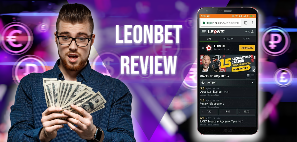 LeonBet Sports and Casino